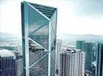 Ilham Tower
